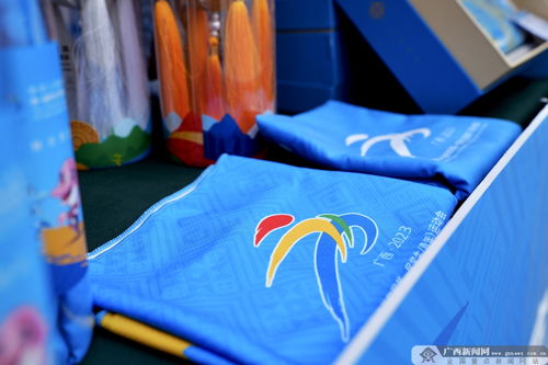 第一届全国学生 青年 运动会主题活动在南宁启动