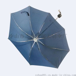 便携反向精品三折伞摺叠防晒晴雨广告伞图片,便携反向精品三折伞摺叠防晒晴雨广告伞高清图片 中山市三乡镇郎天制伞厂,