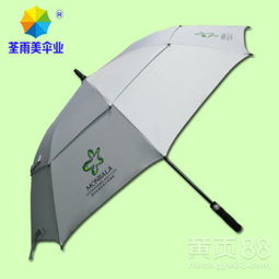 【广州高尔夫雨伞厂勐巴拉广告伞双层高尔夫伞雨伞厂】-
