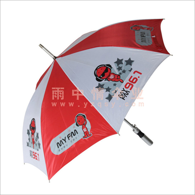 供应南宁广告伞 高尔夫伞订做(图)-首商网