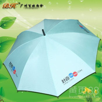 【生产-封面网雨伞直骨广告伞广告雨伞厂】-广州