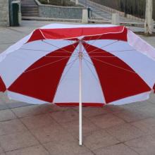 长沙市雨花区卓佳雨航雨具商行 供应产品