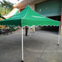  绿荫帐篷伞公司 主营 广告帐篷 广告伞 拱