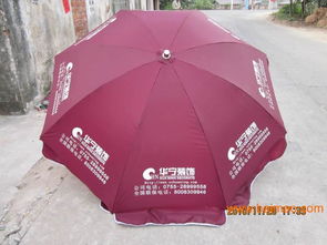 顺德礼品雨伞厂家 定制礼品伞 勒流广告伞供应商,顺德礼品雨伞厂家 定制礼品伞 勒流广告伞供应商生产厂家,顺德礼品雨伞厂家 定制礼品伞 勒流广告伞供应商价格