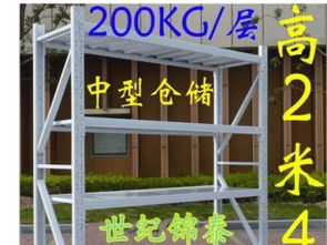 图 厂家直销货架精品展示柜手机柜珠宝饰品展示柜超市货架 成都展览展会