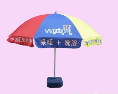 供应南宁广告伞订做,南宁广告伞厂家,南宁广告雨伞批发-南宁市群雄贸易