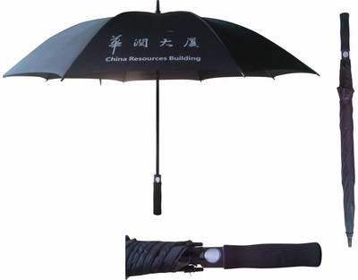 南宁雨伞广告伞印制-南宁雨伞生产厂家(南宁市粤兴隆雨伞制品厂)