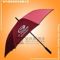 荃雨美雨伞厂定做 四会群宇家居广告伞 雨伞厂 雨伞厂家