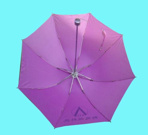 三折精品珠光广告伞,广告雨伞,南宁广告雨伞定做批发,价格实惠