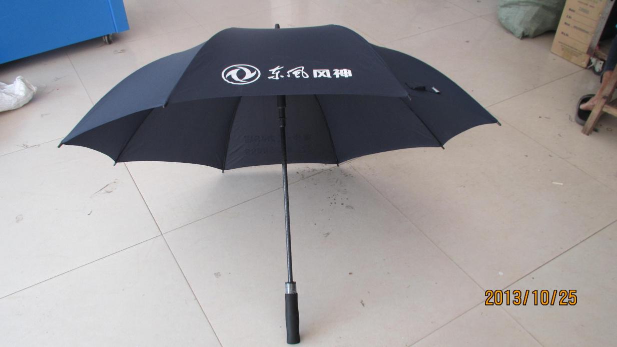 全纤维安全开关广告伞,广告雨伞,南宁广告雨伞定做批发
