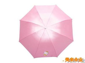 铝合金折伞图片,铝合金折伞高清图片 佛山市南海区美来雨伞厂,