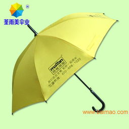 广告伞 玛雅房屋宣传伞 广告雨伞 广州雨伞 雨伞厂,广告伞 玛雅房屋宣传伞 广告雨伞 广州雨伞 雨伞厂生产厂家,广告伞 玛雅房屋宣传伞 广告雨伞 广州雨伞 雨伞厂价格
