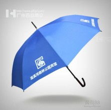  伊森商务礼品公司南宁分公司 主营 伞,雨伞,木伞 雨伞