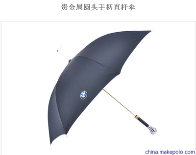 广告伞最便宜的,在富克纳斯亏本价,年底大优惠雨伞图片,广告伞最便宜的,在富克纳斯亏本价,年底大优惠雨伞图片大全,南宁富克纳斯环保产品-