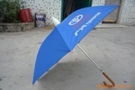 广西南宁市_雨伞_广西南宁市批发_广西南宁市供应_阿里巴巴