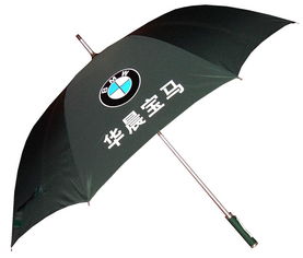 广州高尔夫伞供应商广告伞批发订购选风姿彩品牌