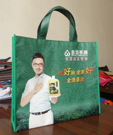 供应南宁覆膜袋订做 南宁彩色环保袋印刷厂