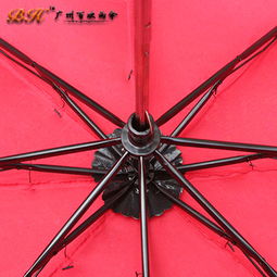 定制 鹤山喜悦蓝湾三折广告伞 鹤山广告三折伞 鹤山雨伞厂