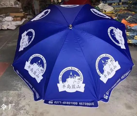 南宁哪里有太阳伞卖 太阳伞定做 广告伞.#上热门 南宁哪里有