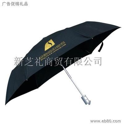 广告衫,文化衫-新芝礼商贸_亿商网