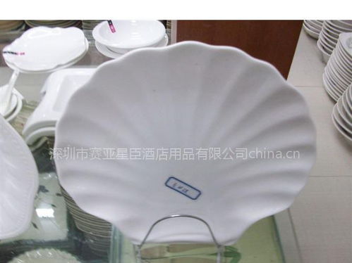 供应贵州清镇市瓷器餐具厂家批发 贵阳酒店瓷器餐具 摆台瓷器餐具 炖盅盘碗碟酒店用品图片大全