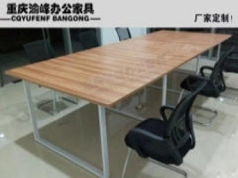 图 重庆厂家定制员工工位桌卡位桌屏风位皮质办公沙发等 重庆办公用品