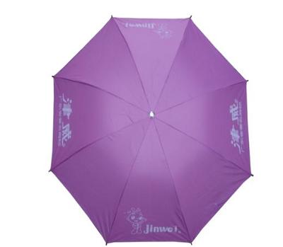 三折精品银光广告伞,广告雨伞,南宁广告雨伞定做批发,价格实惠