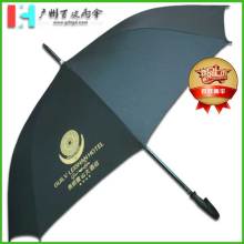  伊森商务礼品公司南宁分公司 主营 伞,雨伞,木伞 雨伞