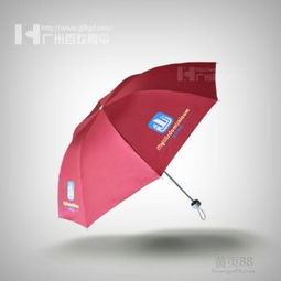【广州制伞厂_定做_我家智好雨伞_制伞厂_制伞图片】-