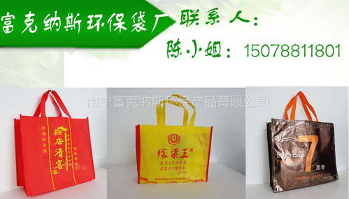 柳州手工手提袋,手提袋订做,品质保证,服务 优