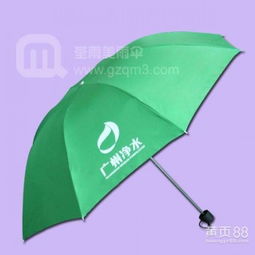 【雨伞厂生产-广州净水广告伞工厂雨伞广告厂家】-