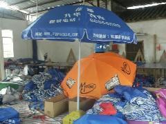 南宁市方圆遮阳用品地址在哪?南宁方圆遮阳用品地址,方圆遮阳用品联系地址、商铺网址地址