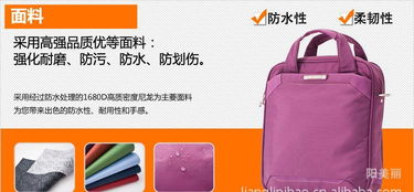 批零兼营 卡拉羊 12寸新款正品风云系列电脑拎包 商务公文包c1267价格 厂家 图片