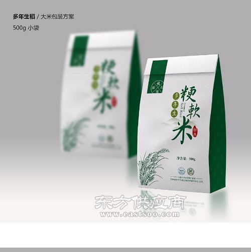 滇印彩印 昆明食品纸盒包装印刷厂家 昆明食品纸盒包装图片