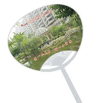 南宁西乡塘区广告扇 南宁广告伞 南宁广告帐篷_志趣网