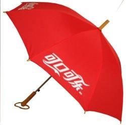 供应广告伞雨伞遮阳伞石家庄广告伞订做logo印制,供应广告伞雨伞遮阳伞石家庄广告伞订做logo印制生产厂家,供应广告伞雨伞遮阳伞石家庄广告伞订做logo印制价格
