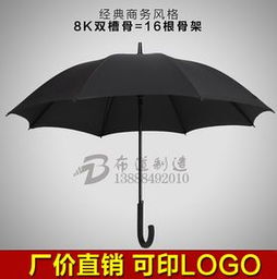 产品图612