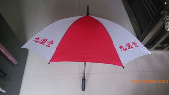虎门广告雨伞,折叠伞高尔夫伞订做,虎门广告雨伞,折叠伞高尔夫伞订做生产厂家,虎门广告雨伞,折叠伞高尔夫伞订做价格