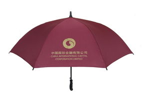 南宁广告伞：雨天中的移动广告牌