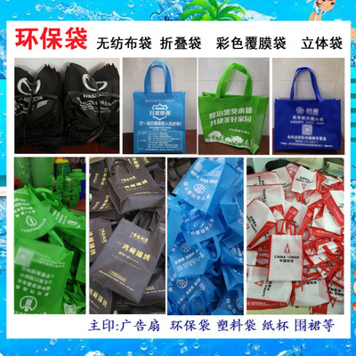 南宁广告定制服务 从纸杯到广告衫，全方位品牌推广解决方案