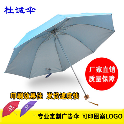正品南宁金伦文具店 电话评测与购物体验分享