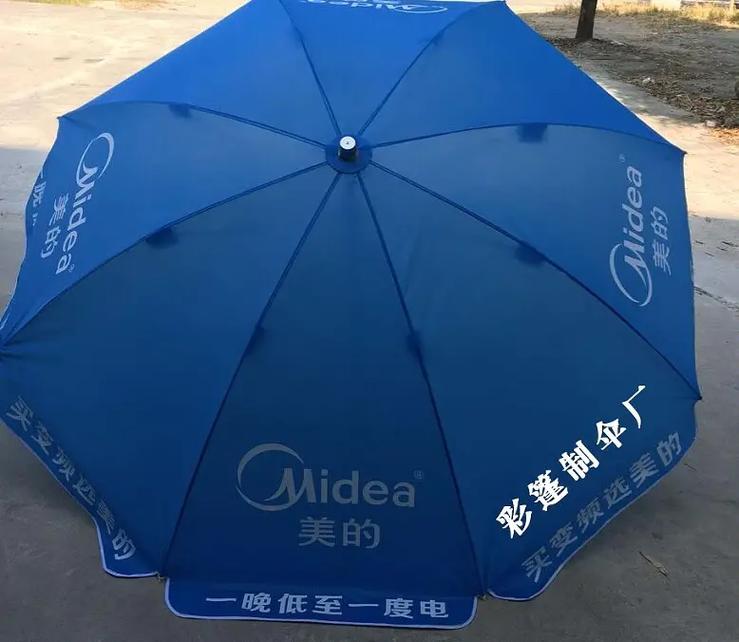 南宁太阳伞购买与广告伞定制指南