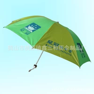 南宁广告伞 品质与实用的完美结合